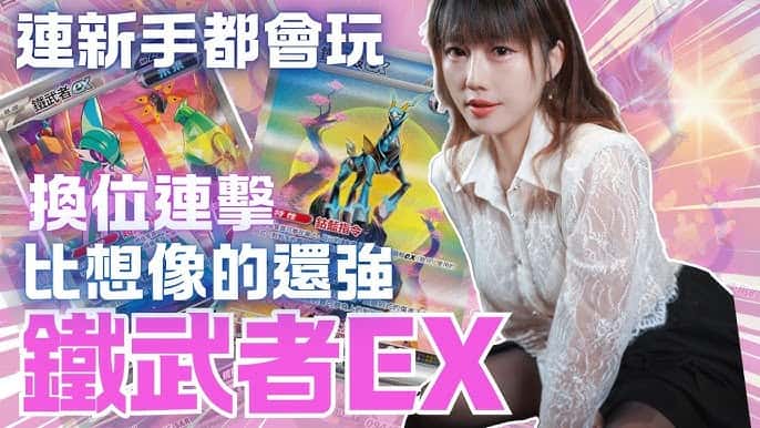 游戏截图2