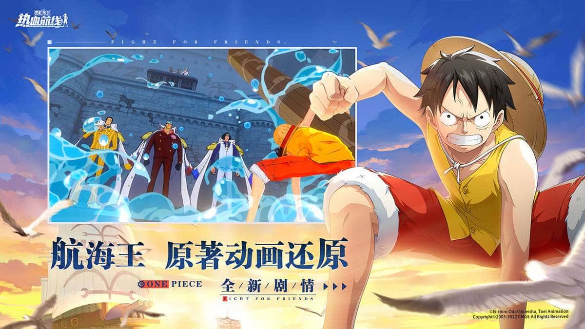游戏截图2
